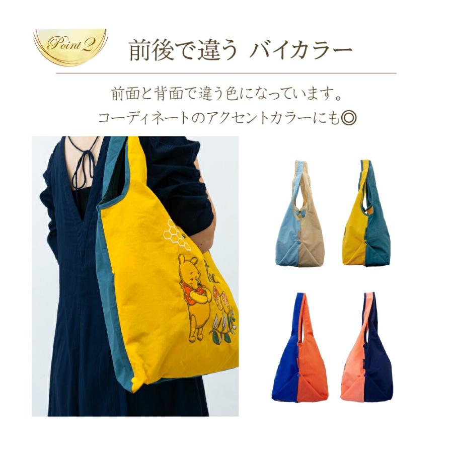 Disney（ディズニー） エコバッグ 刺繍 トートバッグ 刺繍バッグ サブ