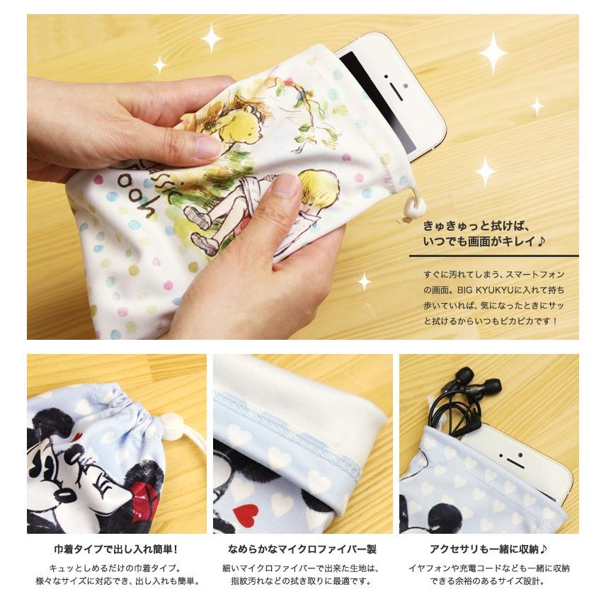 スマホポーチ レディース ディズニー かわいい スマートフォンポーチ Iphone11 Pro ケース Dsn Kyb プレーリードッグ 通販 Yahoo ショッピング