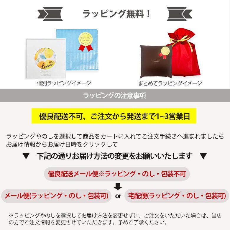 Disney（ディズニー） スマホポーチ ミニー シンデレラ アリス