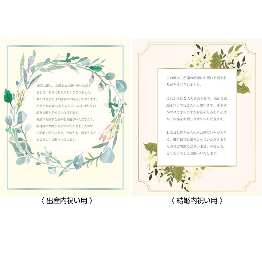 シンプルチョイス 2500円コース メーカーサイト カタログギフト 2500 お得 人気 おしゃれ グルメ 内祝い 香典返し お礼 お返し えらべるギフト G Be プレーリードッグ 通販 Yahoo ショッピング