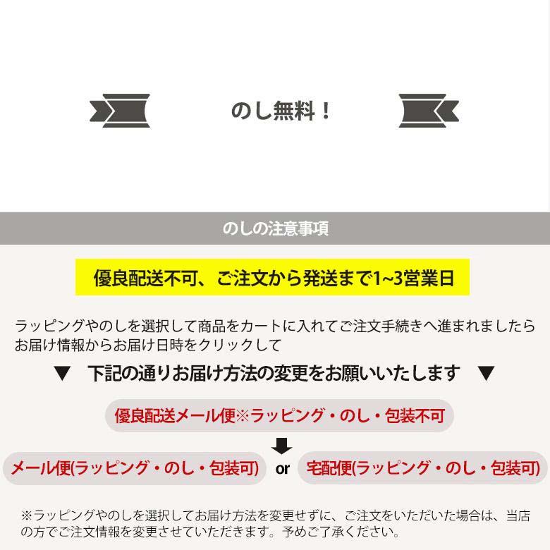 シンプルチョイス 2000円 メーカー公式カタログ ギフト 2000 お中元 低