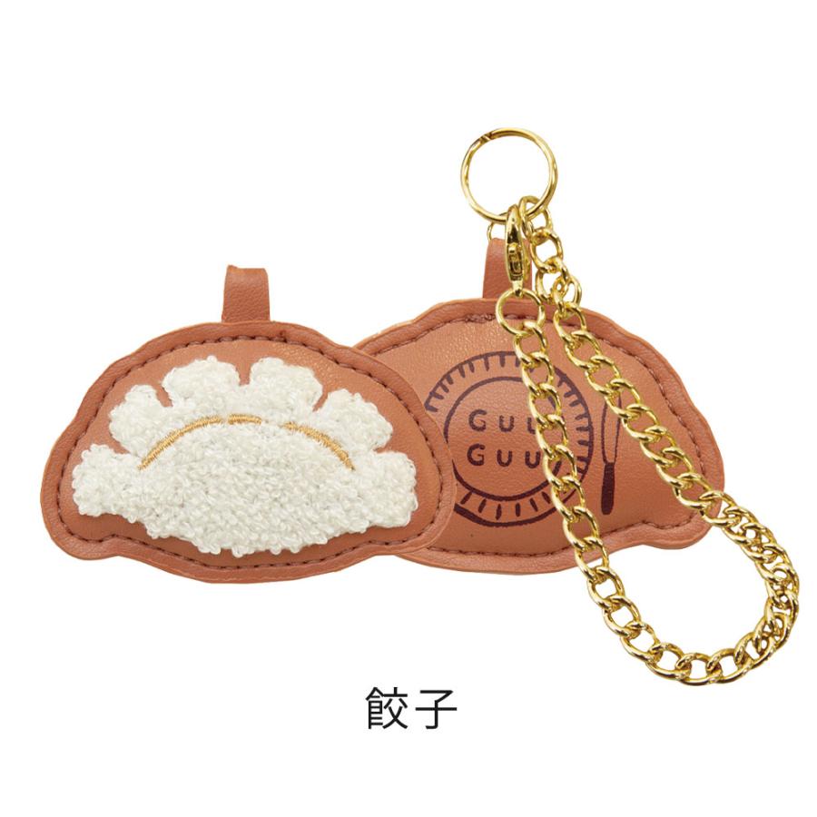 バッグチャーム キーホルダー 革 サガラ刺繍 GuuGuu 目玉焼き おにぎり
