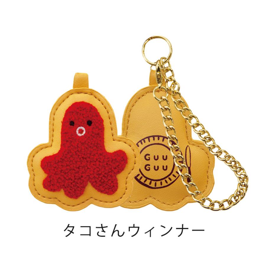 バッグチャーム キーホルダー 革 サガラ刺繍 GuuGuu 目玉焼き おにぎり
