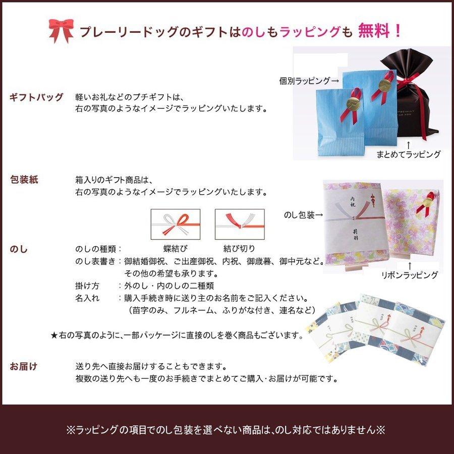 ハンカチ プレゼント 女性 レディース 男性 メンズ 今治 タオルハンカチ おしゃれ 今治タオル 無地 Hap プレーリードッグ 通販 Yahoo ショッピング