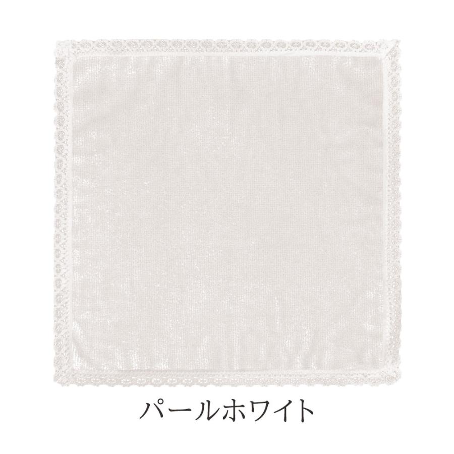 今治タオル（imabari towel） レースハンカチ タオルハンカチ レース