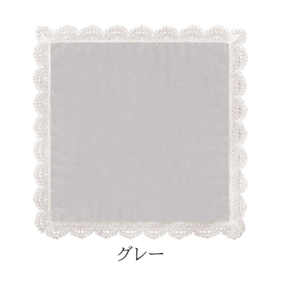 今治タオル（imabari towel） レースハンカチ タオルハンカチ レース