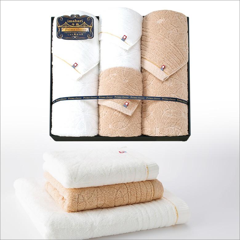 今治タオル ギフト ギフトセット タオル ブランド タオルギフト 今治 内祝い お返し バス2 フェイス2 Ias プレーリードッグ 通販 Yahoo ショッピング