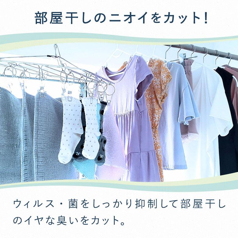 今治タオル（imabari towel） ギフト 抗ウイルス イータック Etak 抗菌