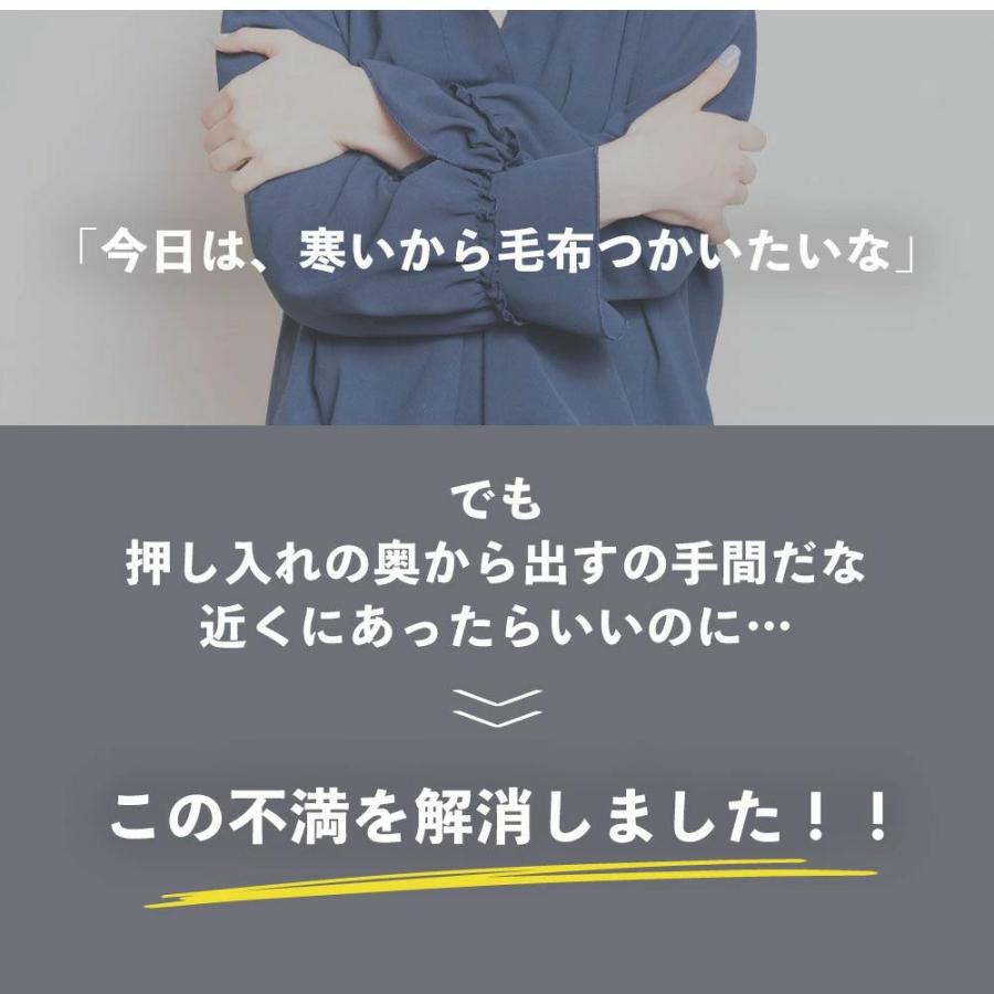 クッション毛布 吸湿発熱 ひざ掛け ブランケット 大判 高級 毛布 厚手 暖かい 洗える とろふわ 日本製 国産 ハーフサイズ ネイビー ブラウン_2