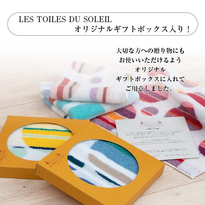 ハンカチ プレゼント 女性 レディース 本物品質の 男性 メンズ タオルハンカチ ドット 今治 今治タオル 北欧 おしゃれ