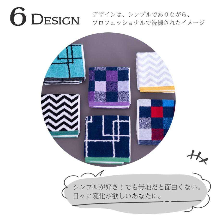 今治タオル（imabari towel） ハンカチ メンズ タオルハンカチ 今治