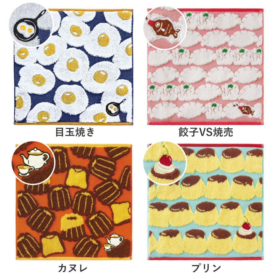 今治タオル（imabari towel） ハンカチ プレゼント お返し 雑貨 女性