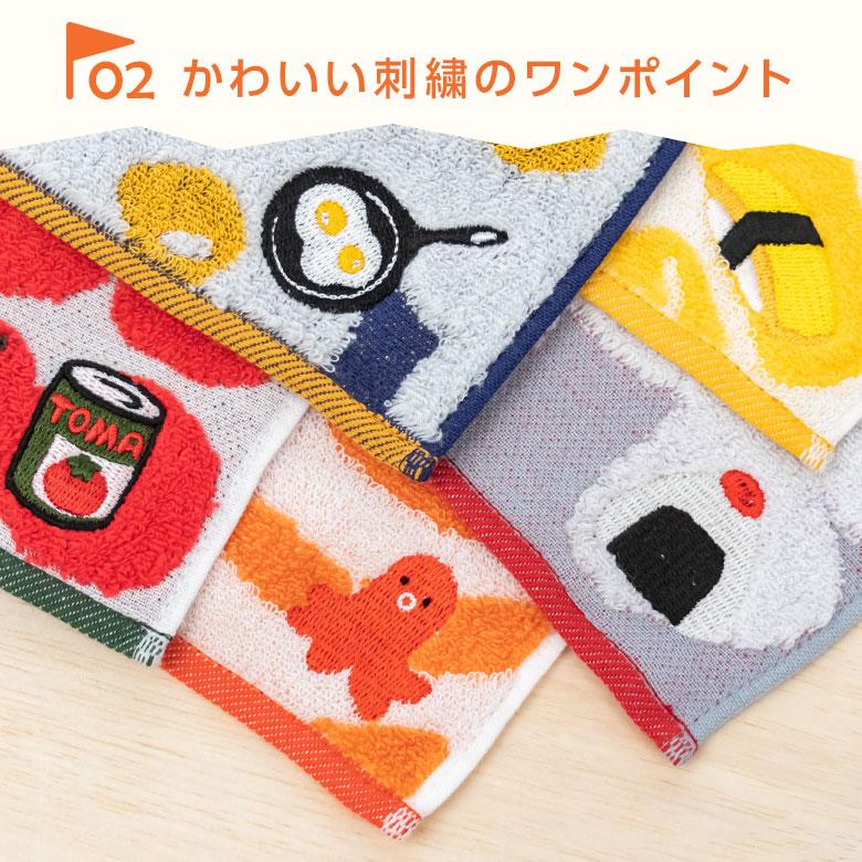 今治タオル（imabari towel） ハンカチ プレゼント お返し 雑貨 女性