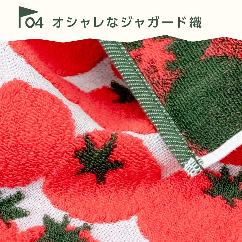 今治タオル（imabari towel） ハンカチ プレゼント お返し 雑貨 女性