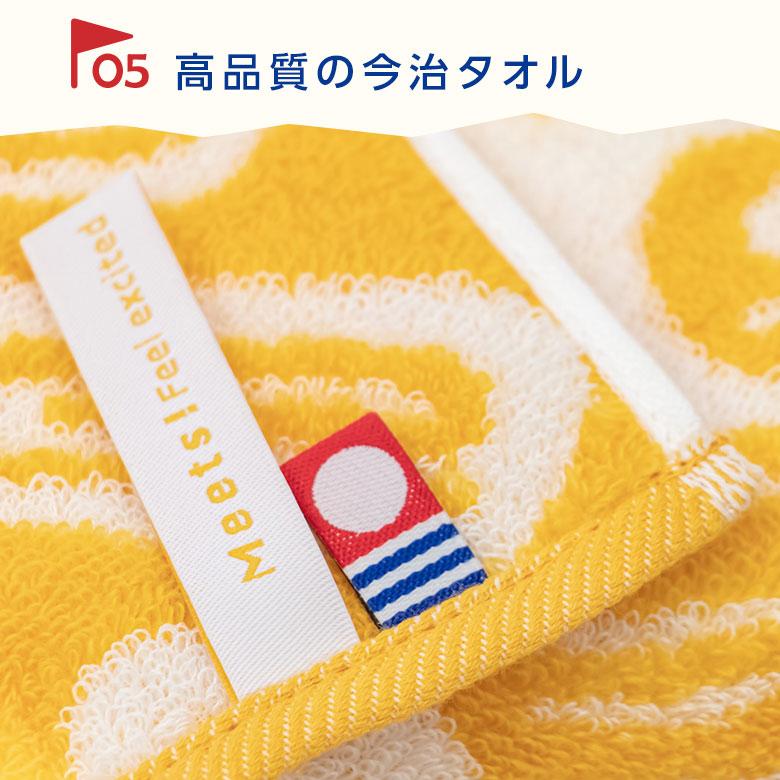 今治タオル（imabari towel） ハンカチ プレゼント 女性 子供 誕生日
