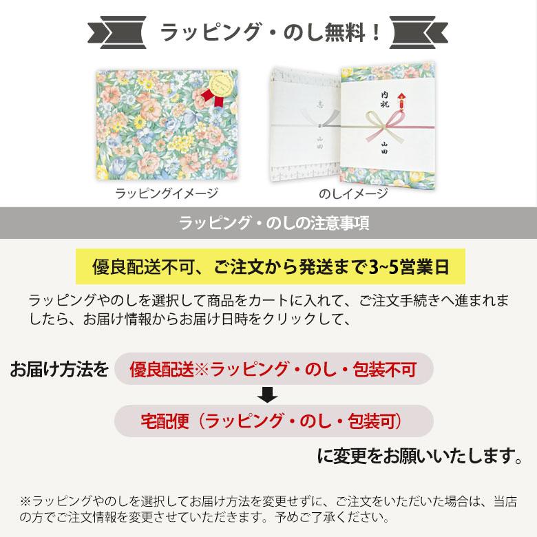 佃煮 ギフト 佃煮セット あさり まぐろ マグロ ちりめん 山椒 魚 貝 老舗 ご飯のお供 おつまみ ギフト グルメ 食べ物 5袋｜prairiedogmij｜06