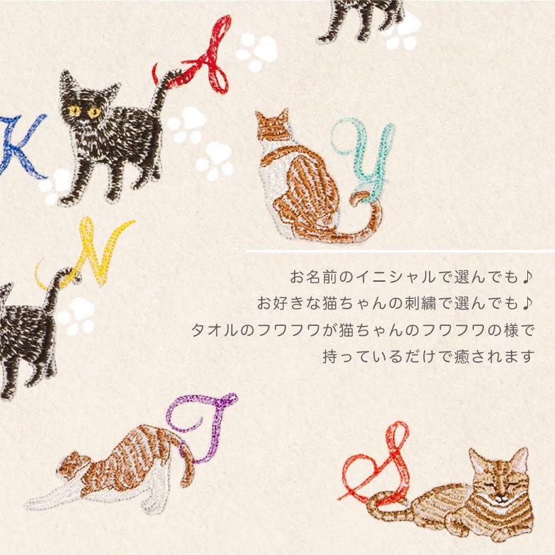 今治タオル（imabari towel） タオルハンカチ イニシャル イニシャル