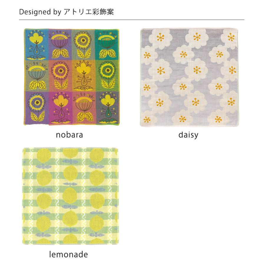 今治タオル（imabari towel） ハンカチ プレゼント 女性 誕生日