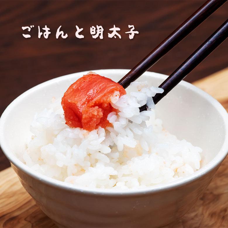 明太子 あごだし めんたいこ セット 冷凍 取り寄せギフト ギフト グルメ 食べ物ギフトセット 贈り物 贈答 贈答用 贈答品 プレゼント 300g｜prairiedogmij｜05