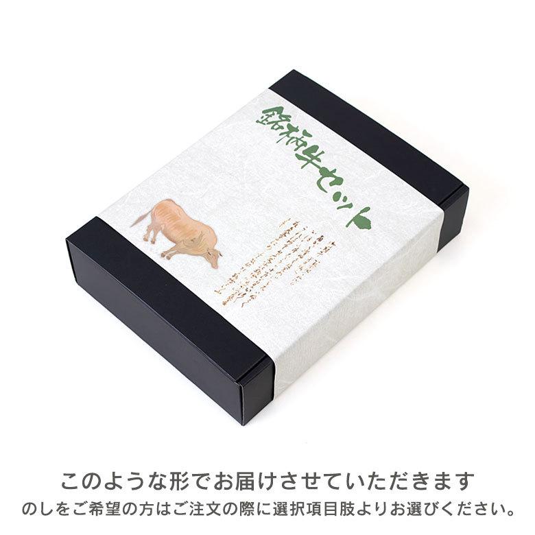 近江牛 A5 A4 お取り寄せ 取り寄せ しゃぶしゃぶ 牛 牛肉 和牛 国産牛 国産 お肉 肉 冷凍 ギフト グルメ 食べ物 バラ 200g｜prairiedogmij｜07