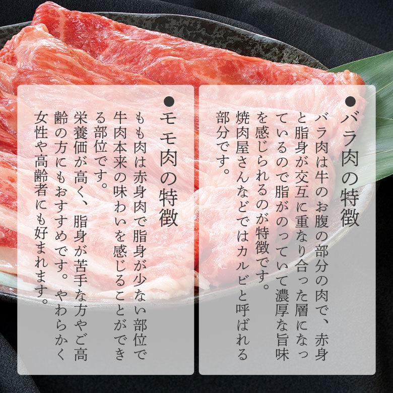 神戸牛 松阪牛 近江牛A5 A4 三大和牛 食べ比べ お取り寄せ すき焼き