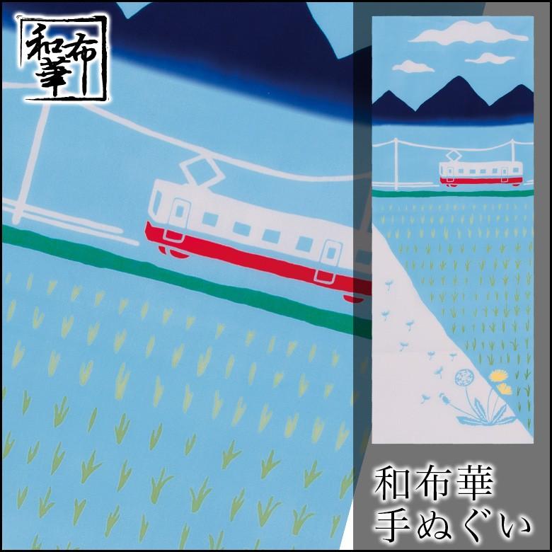 手ぬぐい おしゃれ 春 春柄 タペストリー 田園 風景 かわいい 注染 注染手ぬぐい ハンカチ タオル Te 422 プレーリードッグ 通販 Yahoo ショッピング