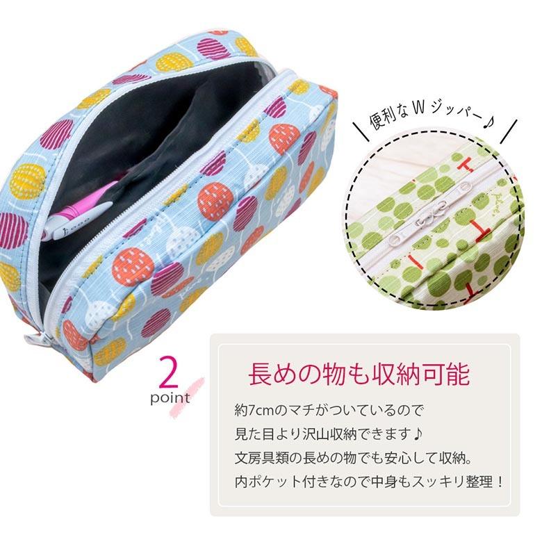 ポーチ 小物入れ おしゃれ 小さめ 北欧 花柄 花 さくらんぼ チェリー