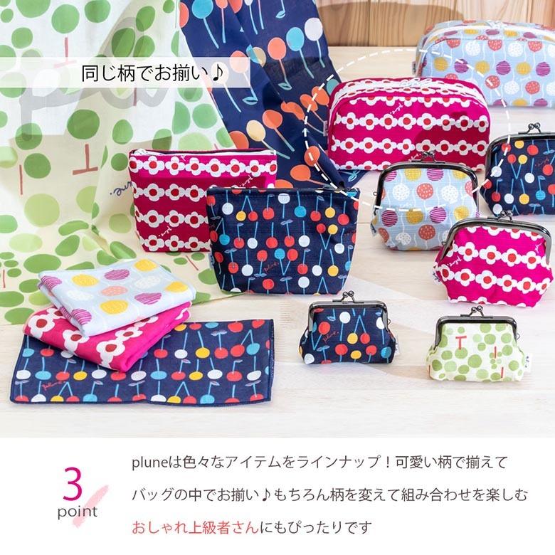 ポーチ 小物入れ おしゃれ 小さめ 北欧 花柄 花 さくらんぼ チェリー