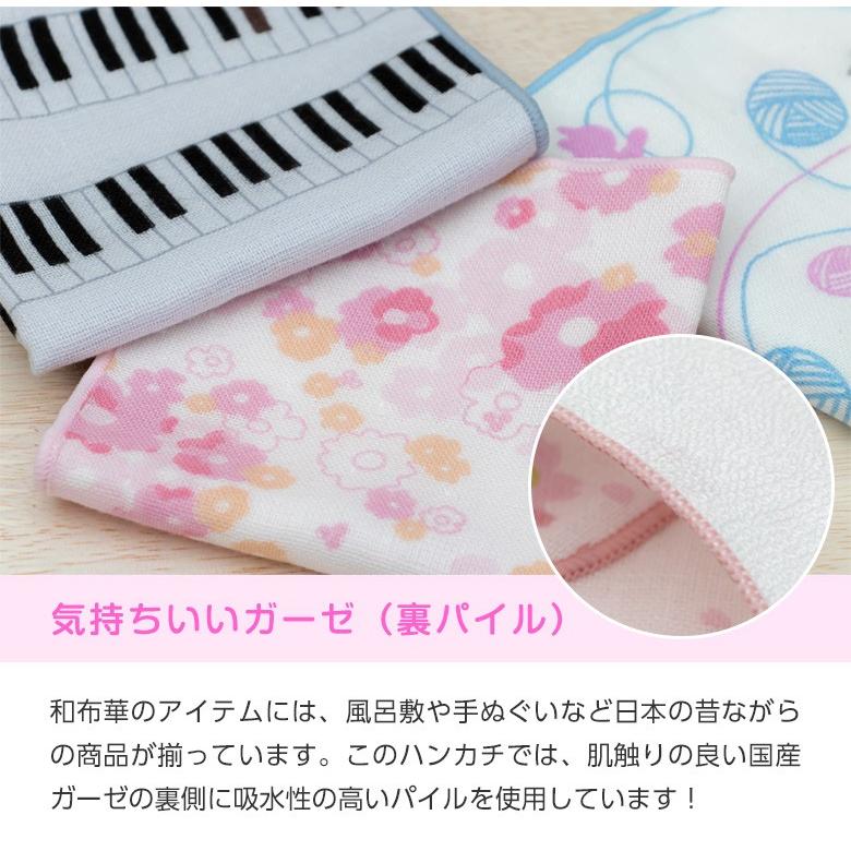 ハンカチ プレゼント 女性 プチギフト 退職 25 Off ハンカチタオル 和柄 子ども ガーゼパイル かわいい 泉州 ガーゼ