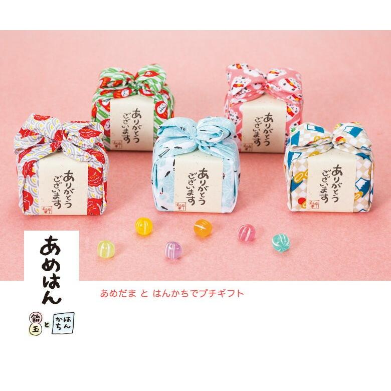 プチギフト 退職 お礼 女性 おしゃれ あめ ハンカチ お菓子 ワンコイン プレゼント ありがとう ギフト プレゼント 2個 Tha 2set プレーリードッグ 通販 Yahoo ショッピング