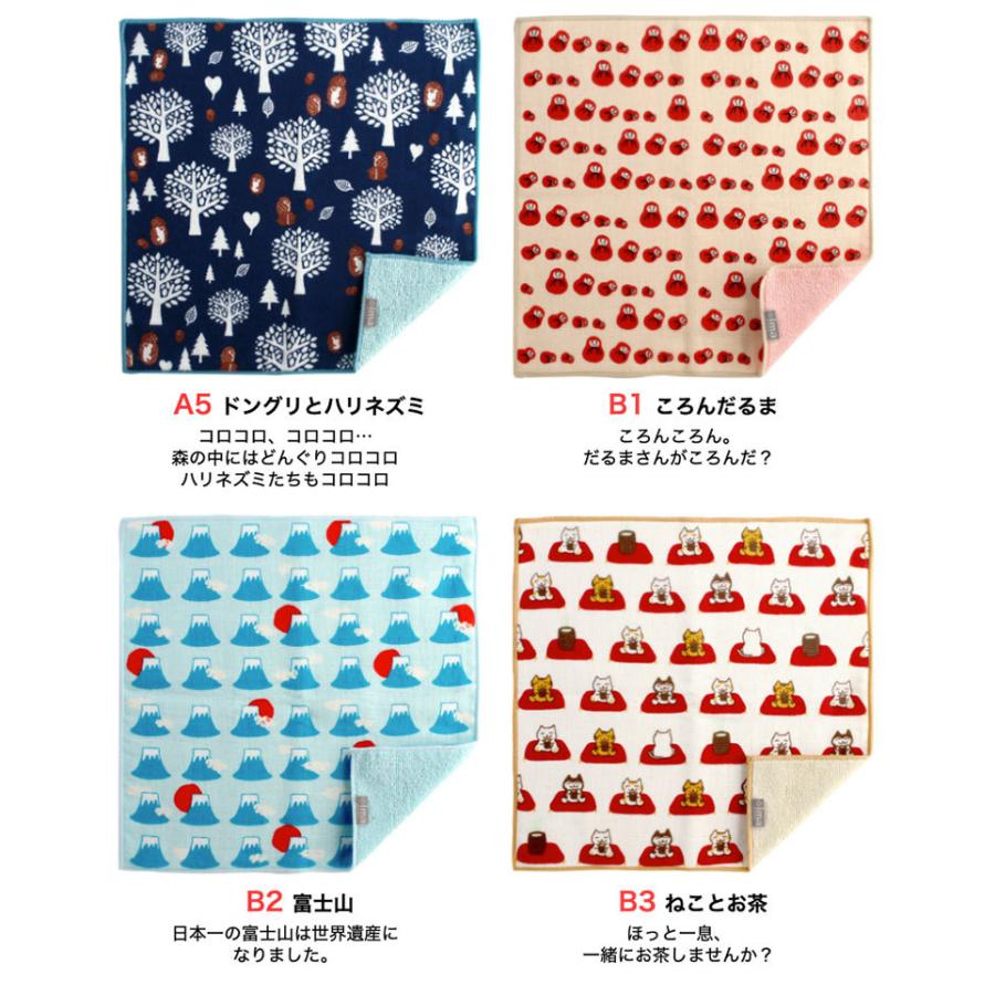 プレゼント 女性 ハンカチ 2枚セット プレゼント 退職 プチギフト おしゃれ お礼 挨拶 お返し ギフト Tio 2box プレーリードッグ 通販 Yahoo ショッピング