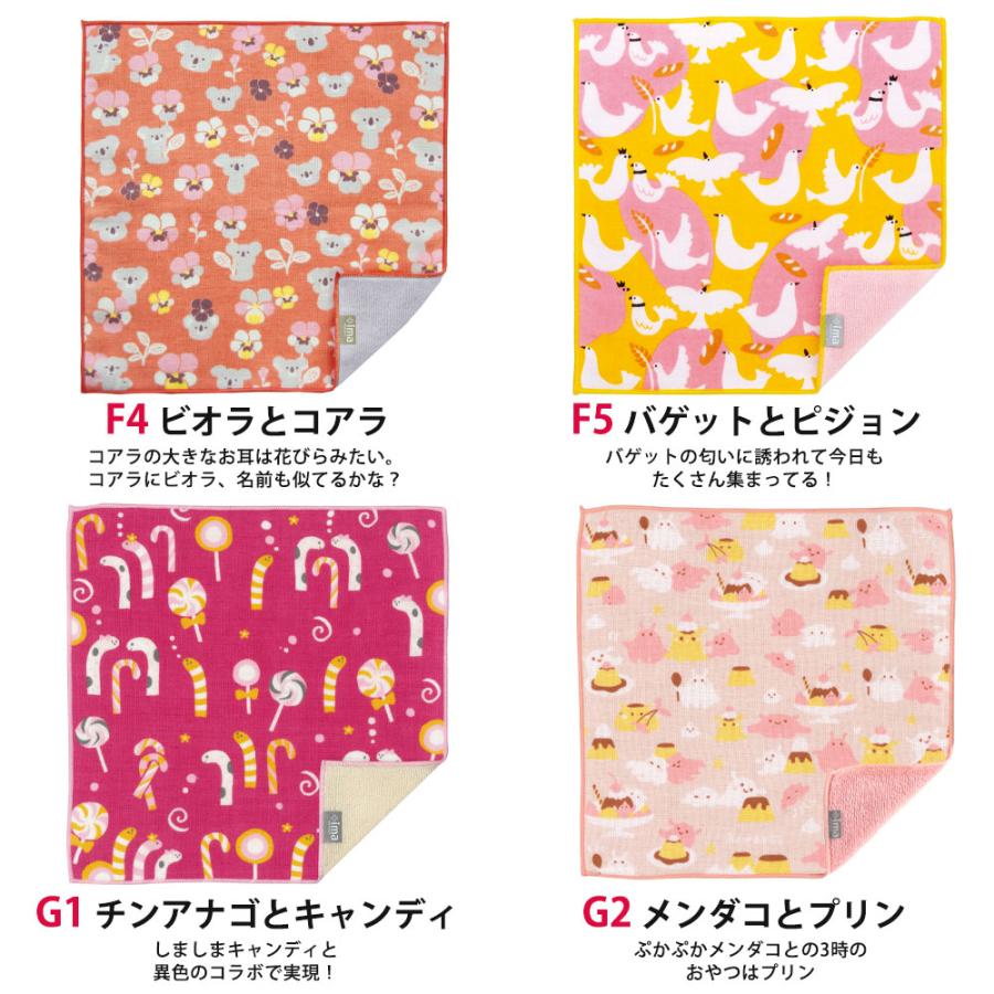 ハンカチ 専用 カワサキパーツ/ウエア＆グッズオンラインショップカワサキ 今治