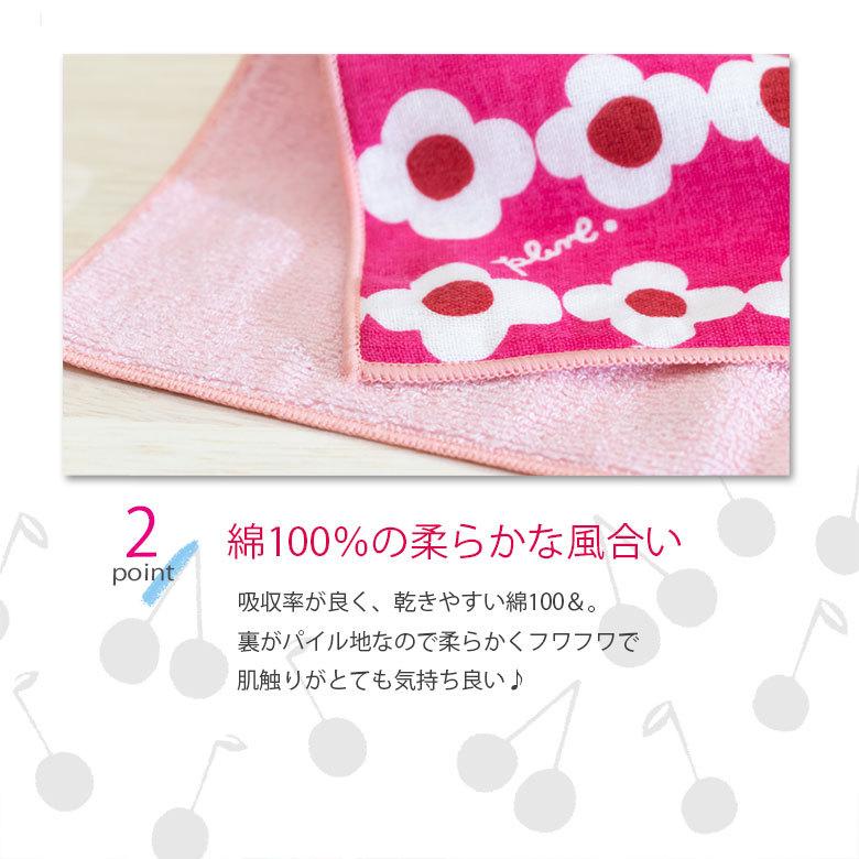 送料無料新品 ハンカチ プレゼント 女性 レディース ガーゼ 今治 タオルハンカチ おしゃれ プチギフト かわいい Commerces Boutique