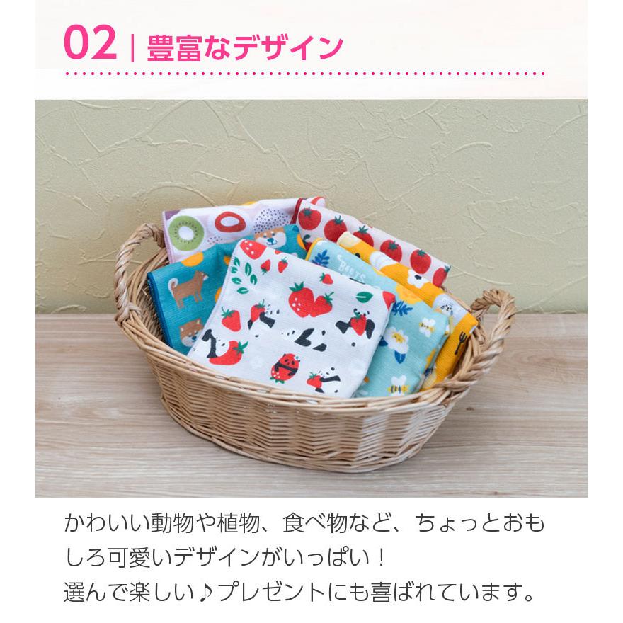 ハンカチ 母の日 プレゼント 女性 男性 子供 誕生日 ラッピング タオル