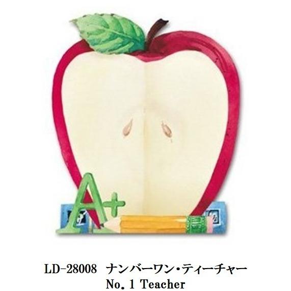 リゾムデザイン社製 ダイカットポストイット ナンバーワン 