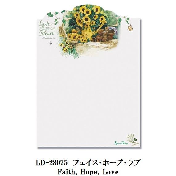 リゾムデザイン 付箋 ポストイット