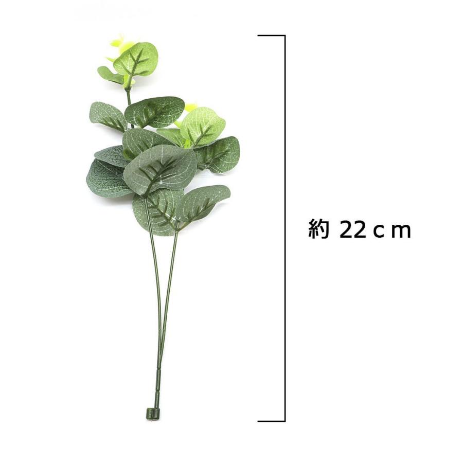 22 新作 フラワーアレンジ茎 665 花材 ハンドメイド グリーン 葉っぱ デコパージュ用品 Www We Job Com