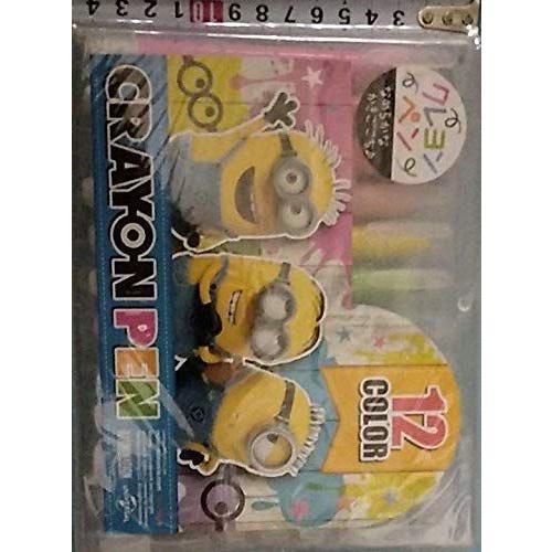 全ての ミニオンズクレヨンペン 初回限定 Www Technet 21 Org