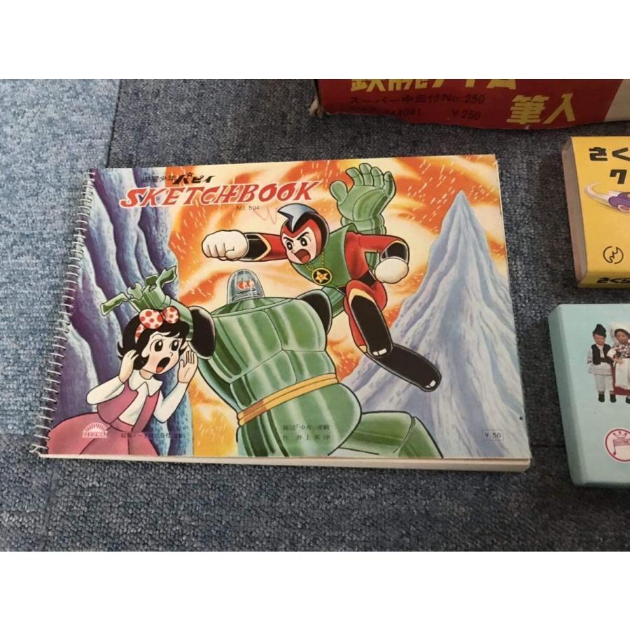 お歳暮 レトロさくらクレヨン 鉄腕アトム Guitar ギターパス 25色 こどものえのぐ 遊星少年パピィ スケッチブック 年代物 昭和 安い Www Gran Gusto It