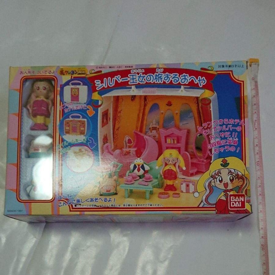 好評 夢のクレヨン王国 シルバー王女の旅するおへや 在庫有 Zoetalentsolutions Com