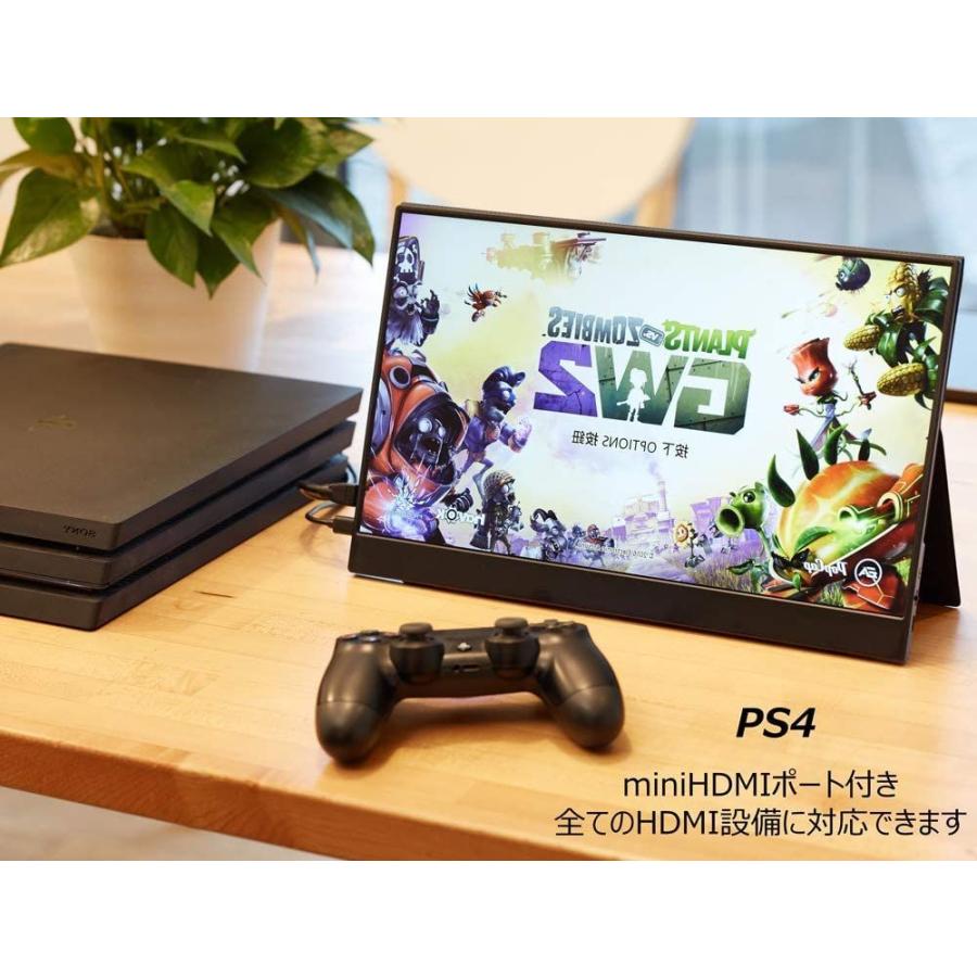 公式の スイッチ用モニター 15 6インチ Cocopar モバイルディスプレイ モバイルモニター 非光沢ipsパネル 19x108 軽量 薄い 分配器 切替器 Www Helendoron Pe
