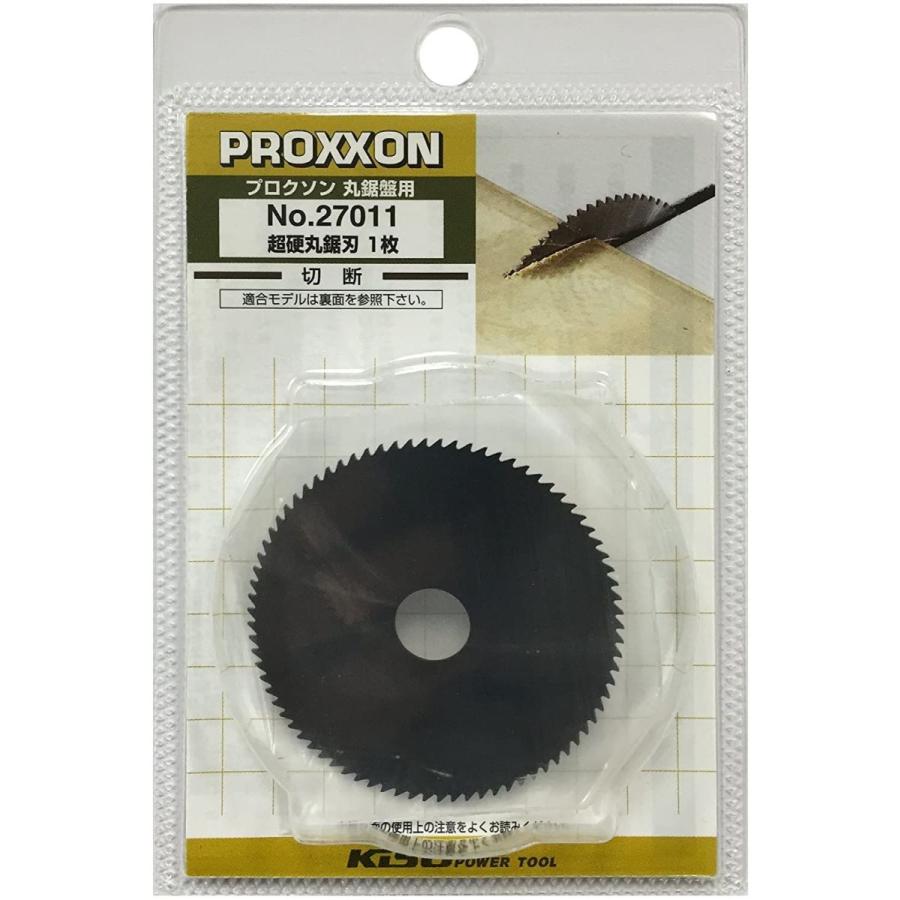 プロクソン(PROXXON) 超硬丸鋸刃50mm 1枚 刃厚0.6mm 金属の精密切断 No.27011｜prasadj｜02