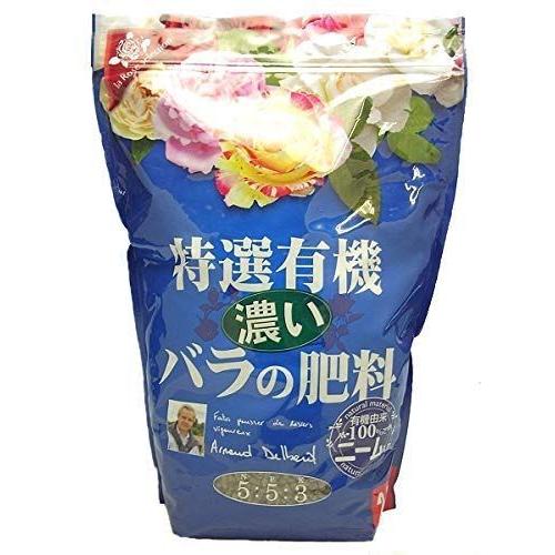 花ごころ 特選有機 濃いバラの肥料 2 5kg Starbuckspr Com