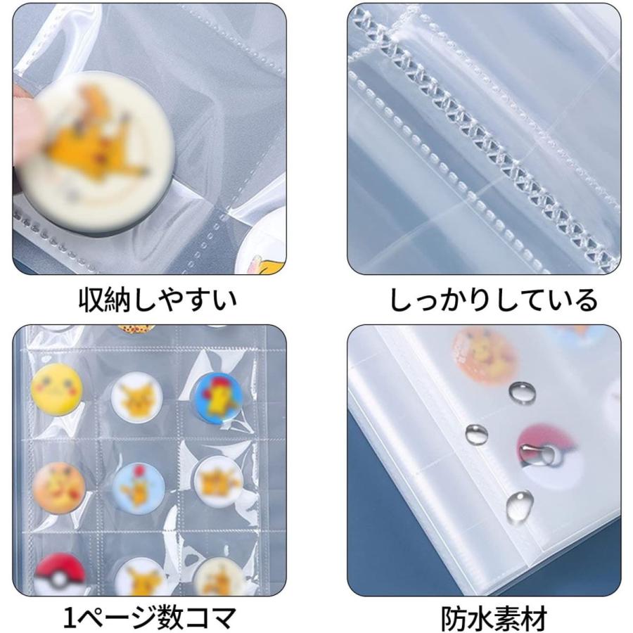 Ricisung 96枚入 缶バッジ専用 収納ファイル 缶バッジ 収納 保管 大容量 缶バッチカバー サイズ プラサードj 通販 Yahoo ショッピング