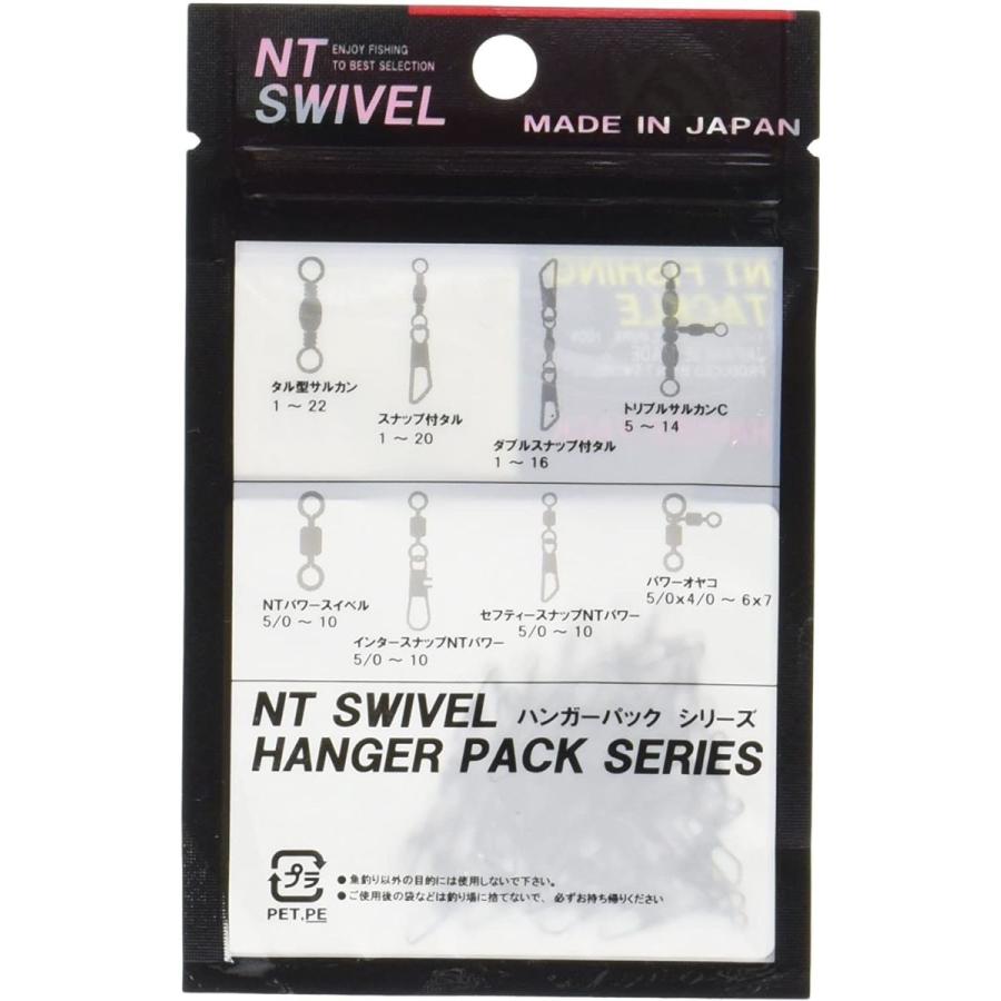 非売品 NTスイベル N.T.SWIVEL タル型ハリス止 クロ #18 seminantsolutions.com 非売品 NTスイベル N.T.SWIVEL タル型ハリス止 クロ #18 seminantsolutions.com