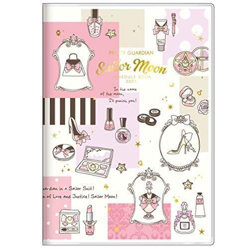 サンスター文具 美少女戦士セーラームーン 手帳 21年 B6 マンスリー アイコン S 年 10月始まり プラサードj 通販 Yahoo ショッピング