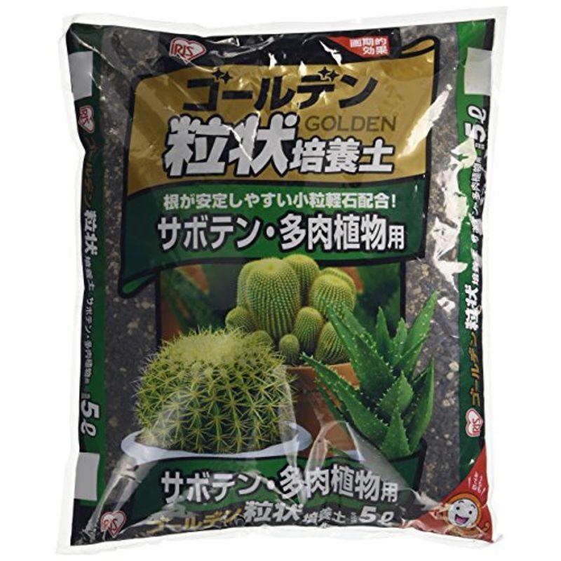 アイリスオーヤマ 培養土 ゴールデン粒状培養土