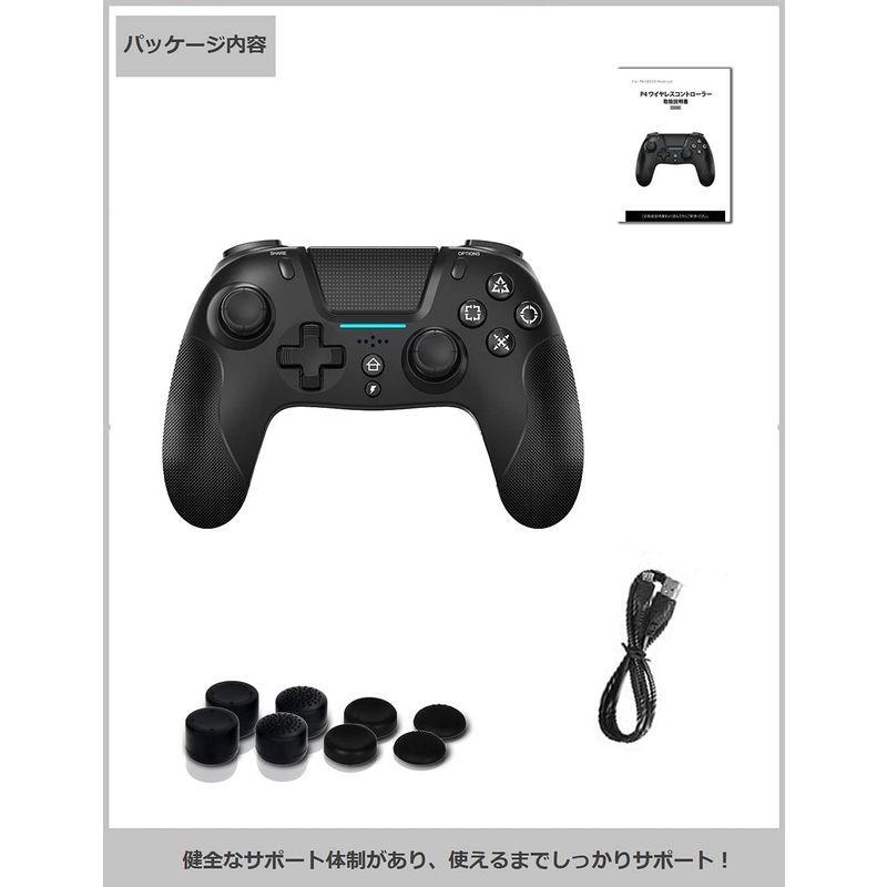 新しい到着 コントローラー Ps4 Iphone Ipad Ios13 14 15 スマホ Android Pc Macbook 連射 Turbo 背面 Discoversvg Com