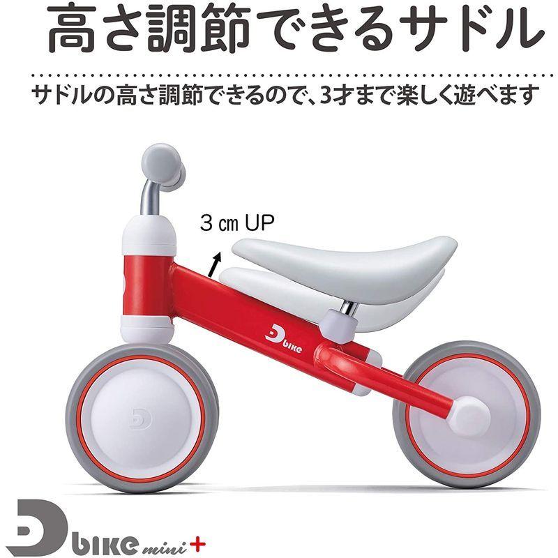 D-bike mini プラス レッド｜prasadj｜04