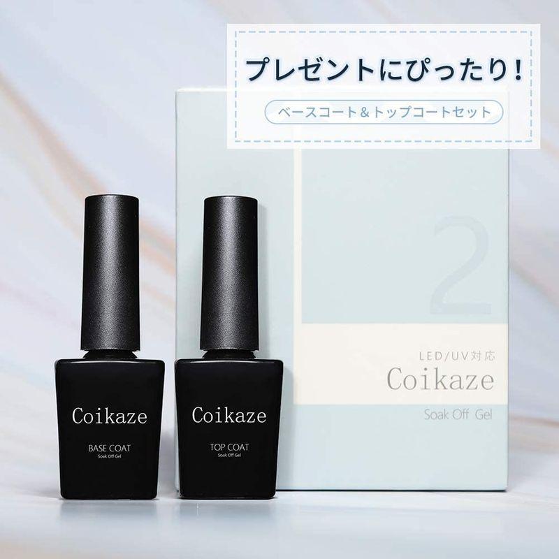 お買い得 ネイル ジェルネイル ベースコート トップコートセット Uv Led対応 15ml ベース トップ Www Threeriversofs Com